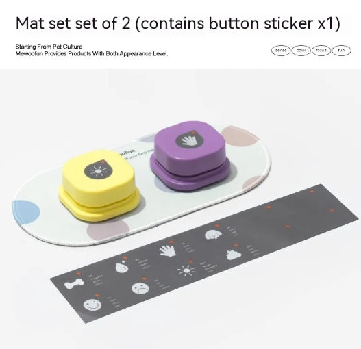 Interactive Pet Toy